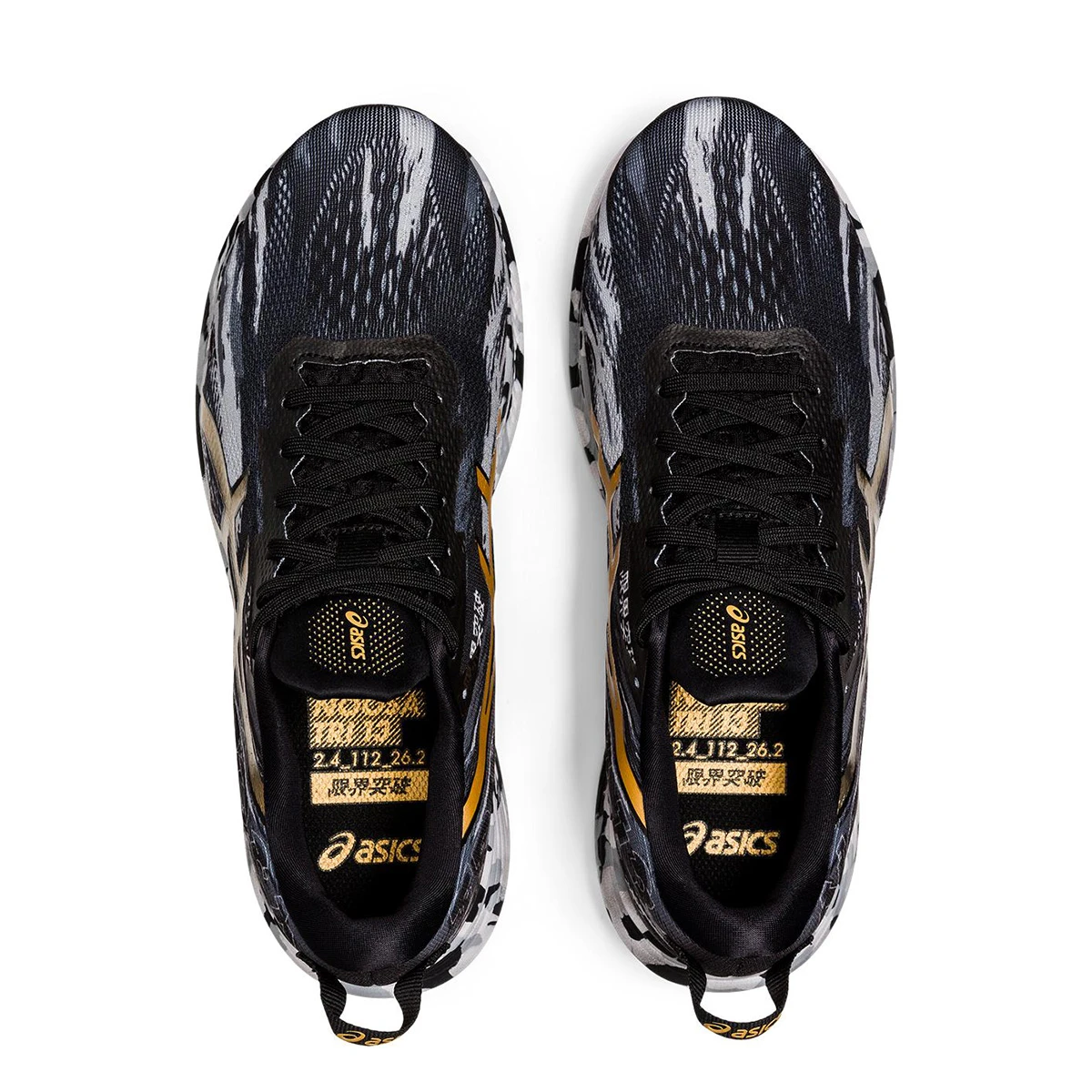 Asics Noosa Tri 13 5 Asics Noosa Tri 13 - Image 3