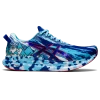 Asics Noosa Tri 13 Yeti 1 Asics Noosa Tri 13 Yeti -New Balance sales 1011B380 400 SR RT GLB PNG 1500x1500 PNG
