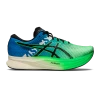 Asics Magic Speed 2 Ekiden -New Balance sales 1011B497 300 SR RT GLB PNG 1500x1500 PNG