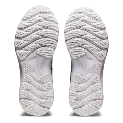 Asics Nimbus 23 Knit -New Balance sales 1012A880 020 SB BT GLB PNG 1500x1500 PNG