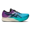 Asics Magic Speed 2 Ekiden