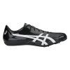 Asics Hypersprint 7 -New Balance sales 1091A015 001 SR RT GLB PNG 1280x1280 JPG