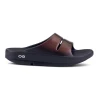 Oofos OOahh Luxe Slide -New Balance sales 1101CABERNET 2 1024x1024@2x copy