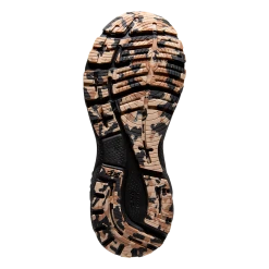 Brooks Adrenaline GTS 22 Folk Frenzy -New Balance sales 120353 097 S Adrenaline GTS 22