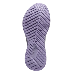 Brooks Levitate StealthFit GTS 5 -New Balance sales 120360 056 S Levitate StealthFit GTS 5