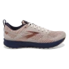 Brooks Revel 5 Metallic -New Balance sales 120361MET whisperwhite navy copper 1