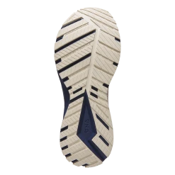 Brooks Revel 5 Metallic -New Balance sales 120361MET whisperwhite navy copper 4