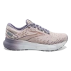 Brooks Glycerin 20 Metallic 2 Brooks Glycerin 20 Metallic -New Balance sales 120369 512 L Glycerin 20