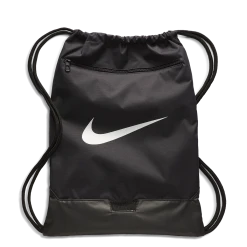 Nike Brasilia Gym Sack