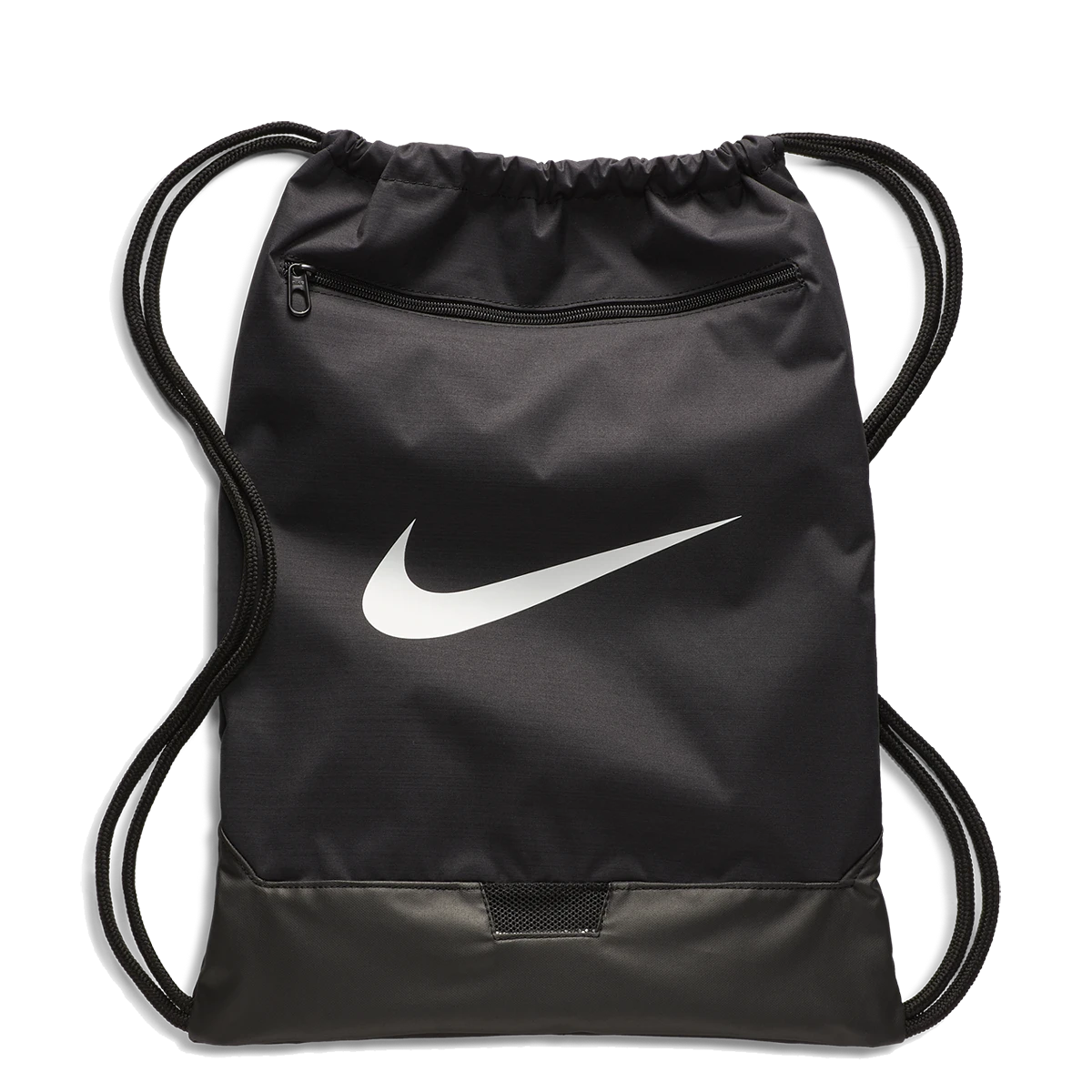 Nike Brasilia Gym Sack 3 Nike Brasilia Gym Sack