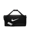 Nike Brasilia Bag -New Balance sales BA5955 010 PHSFH000 1500