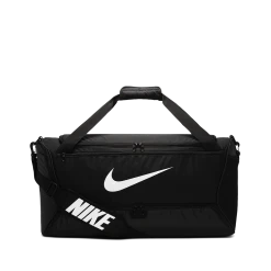 Nike Brasilia Bag