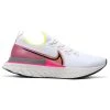 Nike React Infinity Run Flyknit -New Balance sales CD4372 004 PHSRH000 1500
