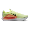 Nike Zoom Fly 4 -New Balance sales CT2392 700 PHSRH001 1500