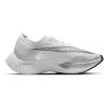Nike ZoomX Vaporfly Next% 2 -New Balance sales CU4123 100 PHSRH001 2000