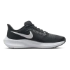 Nike Air Zoom Pegasus 39 -New Balance sales DH4072 001 PHSRH001 1500