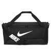 Nike Brasilia 9.5 Duffle 2 Nike Brasilia 9.5 Duffle -New Balance sales DH7710 010 PHSFH001 1500