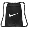 Nike Brasilia 9.5 Gymsack