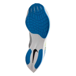 Nike Vaporfly NEXT% 2 -New Balance sales MCU4111V2 white black volt racerblue 4