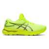 Asics Nimbus 24 Lite Show -New Balance sales Safety Yellow 1