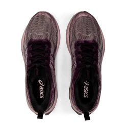 Asics Gel-Kinsei Blast LE 8 Asics Gel-Kinsei Blast LE -New Balance sales cq5dam.DpPlum3