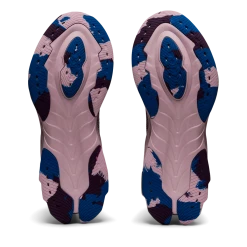 Asics Gel-Kinsei Blast LE 9 Asics Gel-Kinsei Blast LE -New Balance sales cq5dam.DpPlum4