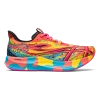 Asics Noosa Tri 15 -New Balance sales m1011B609 400 aquarium vibrant20yellow 1